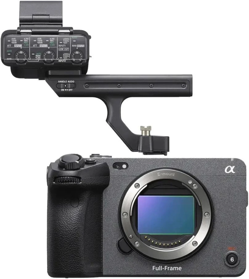 Sony ILMEFX3AB.CEC nagyítás