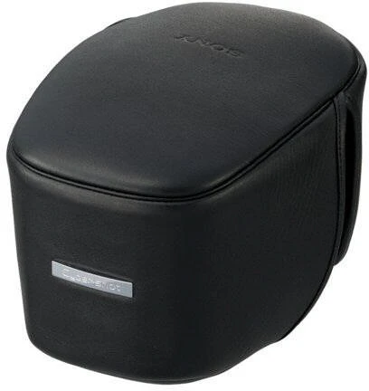 Sony LCJHD.AE nagyítás