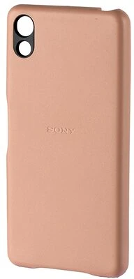 <span itemprop='brand'>Sony</span> <span itemprop='sku'>sbc30_rg</span> nagyítás