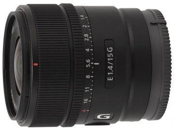 Sony SEL15F14G.SYX nagyítás