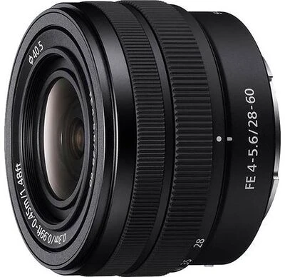 Sony SEL2860.SYX nagyítás