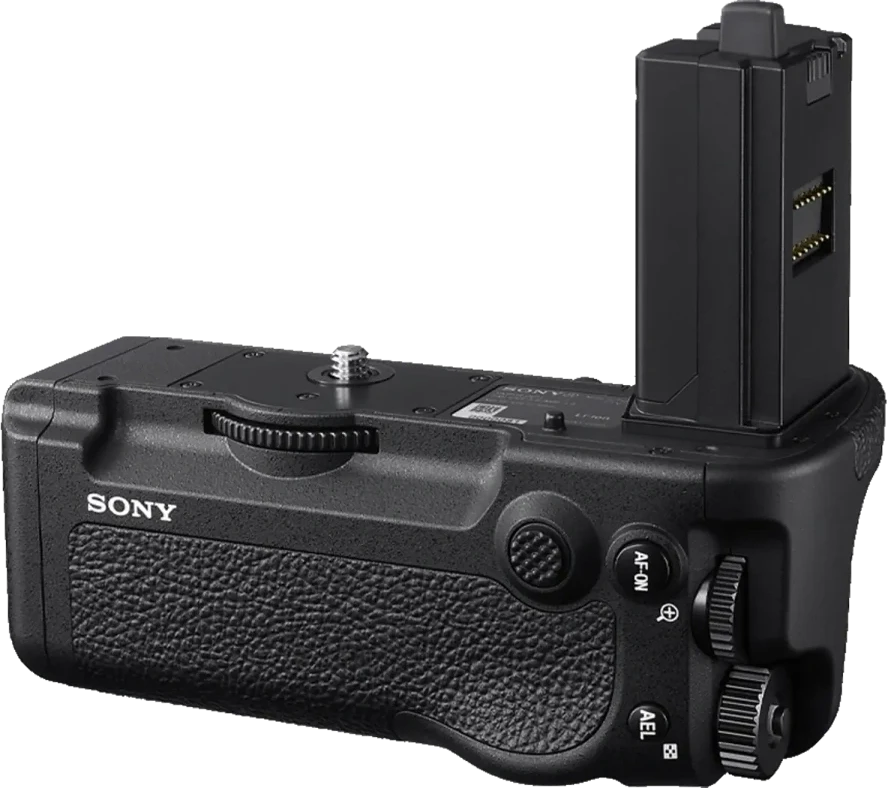 Sony VG-C5 nagyítás