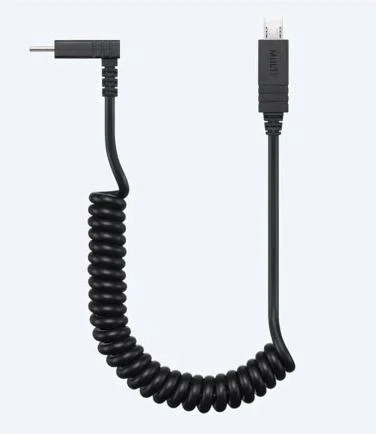 Sony VMCMM2 nagyítás