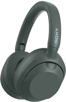 Sony WHULT900NH.CE7 ULT nagyítás