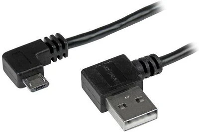 Startech USB2AUB2RA1M nagyítás