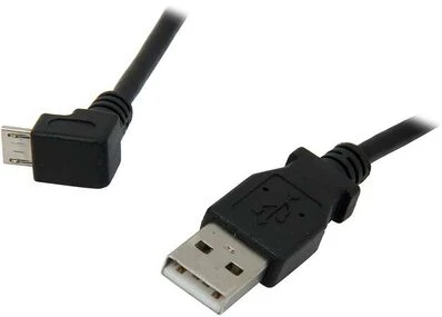 Startech USBAUB2MU nagyítás