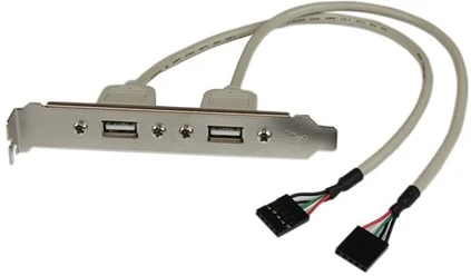 Startech USBPLATE nagyítás