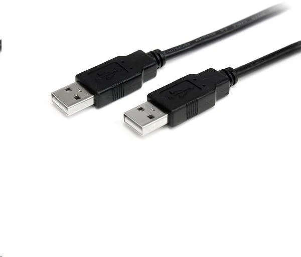 Startech.com USB2AA2M nagyítás