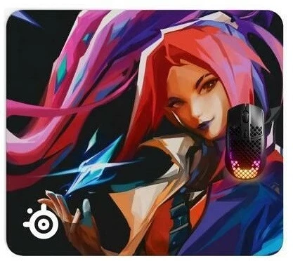 Steelseries 63424 / 63425 nagyítás