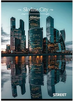 Street 01.02579 nagyítás