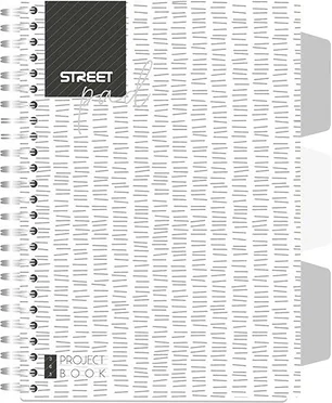 Street 01.02948 nagyítás