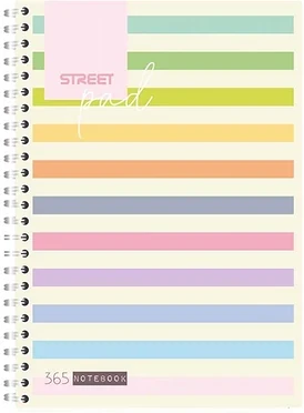 Street 01.02959 nagyítás