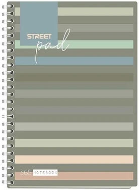 Street 01.02968 nagyítás