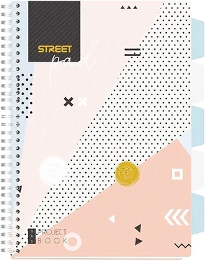 Street 01.02969 nagyítás