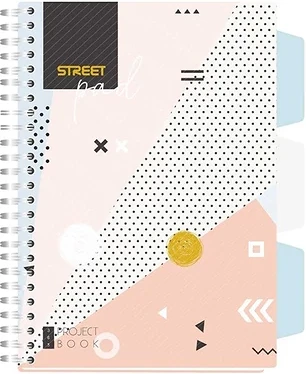 Street 01.02972 nagyítás