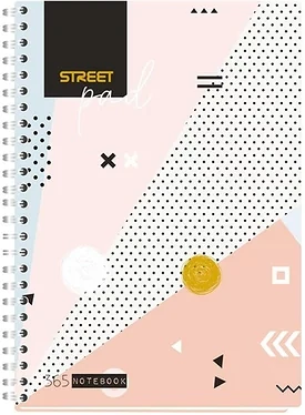 Street 01.02975 nagyítás