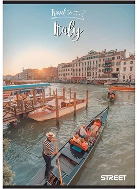 Street 01.03011 nagyítás