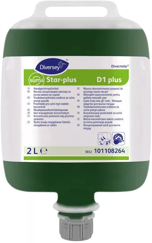 Suma DA503XSZHT101108264 nagyítás