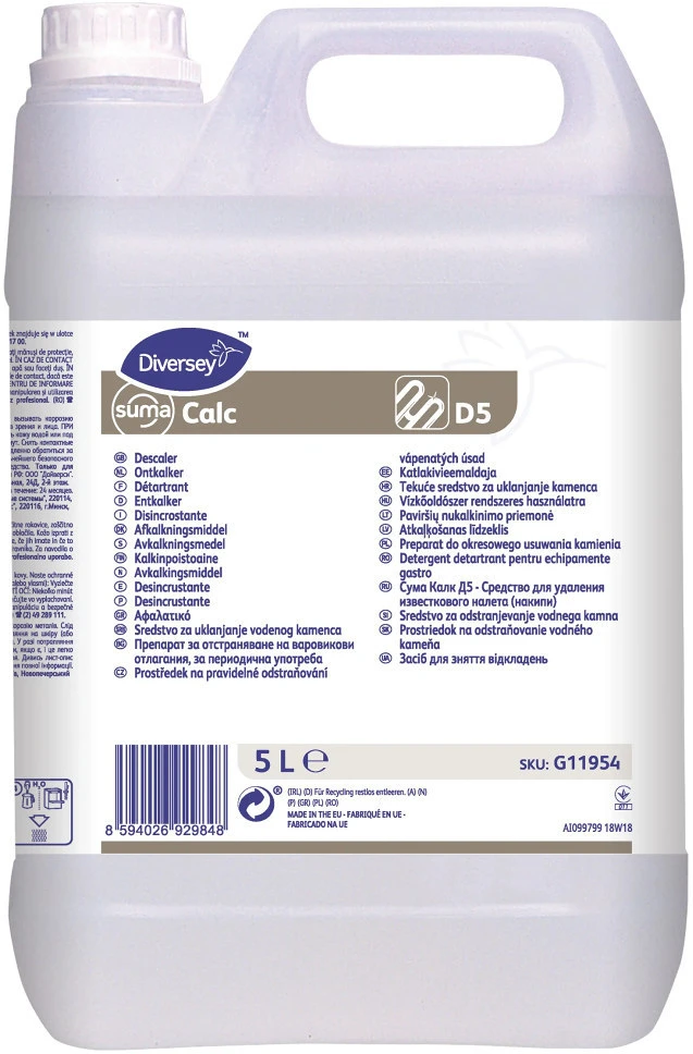 Suma G11954 nagyítás