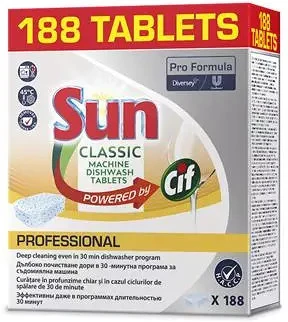 Sun DA503XSZHT101105836 nagyítás