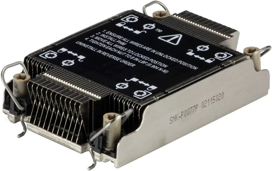 Supermicro SNK-P0077P nagyítás