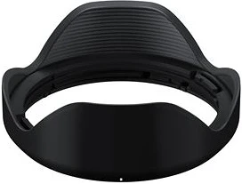 Tamron A046 nagyítás