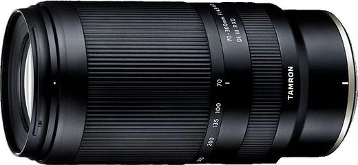 Tamron A047Z nagyítás