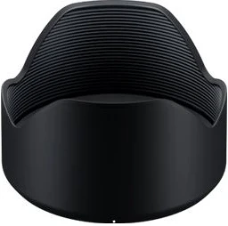 Tamron A056 nagyítás