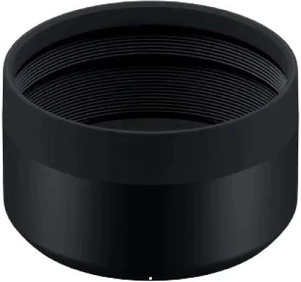 Tamron A057 nagyítás