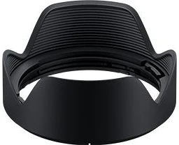 Tamron A058 nagyítás