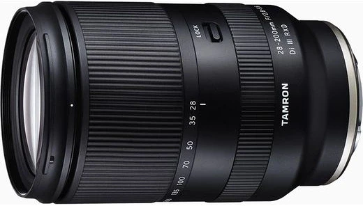 Tamron A071SF nagyítás