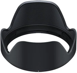 Tamron B028 nagyítás