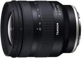 Tamron B060S nagyítás