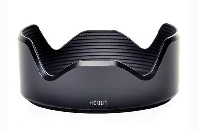 Tamron C001 nagyítás