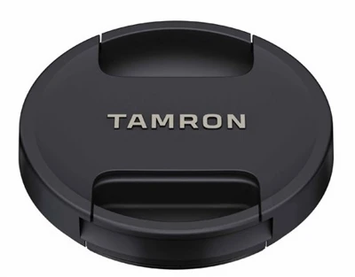 Tamron CF62II nagyítás
