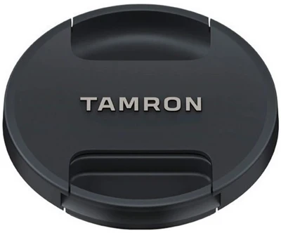 Tamron CF82II nagyítás