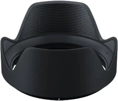 Tamron F045 nagyítás