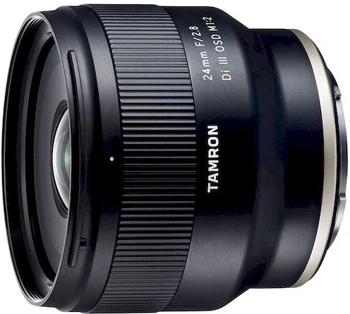 Tamron F051SF nagyítás