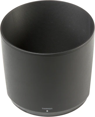 Tamron HA011 nagyítás