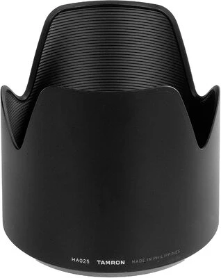 Tamron HA025 nagyítás