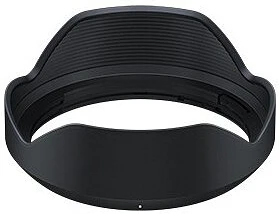 Tamron B023 nagyítás