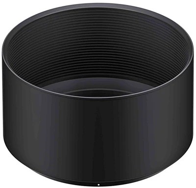 Tamron HF016 nagyítás