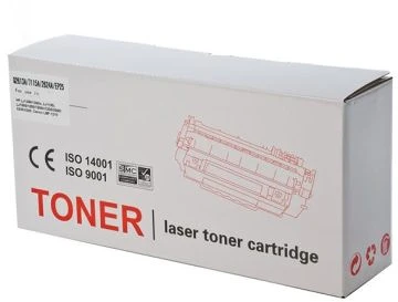 Tender COR_TOTE2613A nagyítás