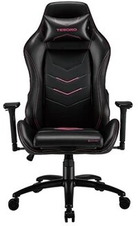 Tesoro S3 PINK nagyítás