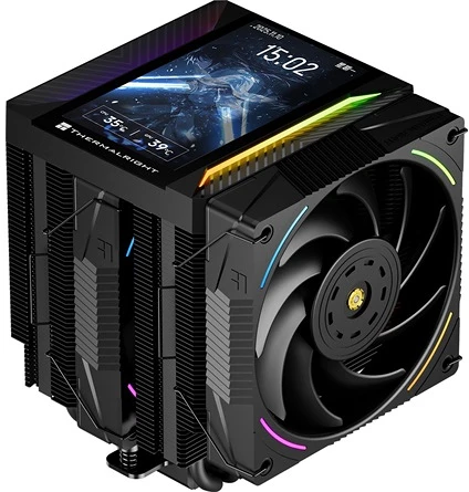 Thermalright BL 120 nagyítás