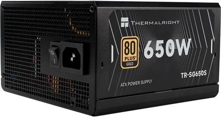 Thermalright TR-SG650S nagyítás