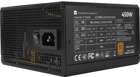 Thermalright TR-TB450S nagyítás