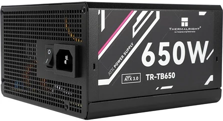 Thermalright TR-TB650 nagyítás