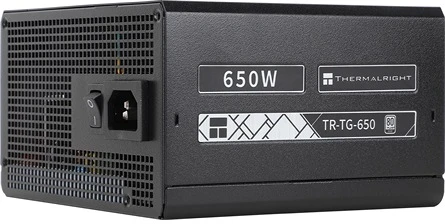 Thermalright TR-TG 650 nagyítás
