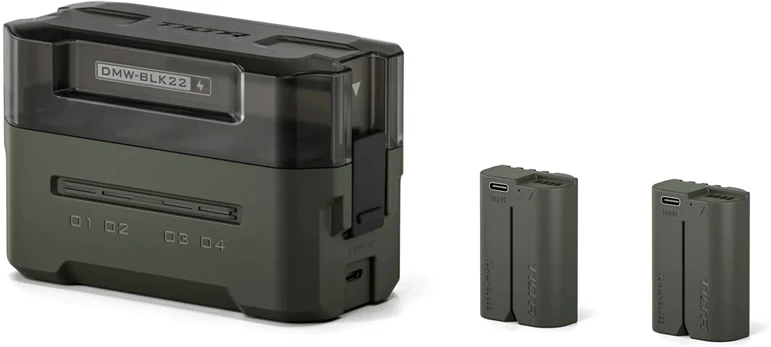 Tilta DMW-BLK22 nagyítás